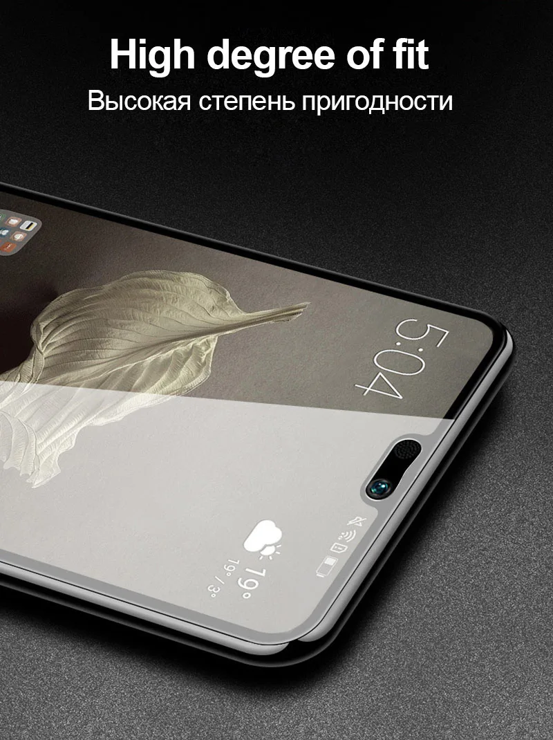 Защитное стекло TOMKAS 5D для huawei P20 Lite, закаленное защитное стекло для экрана huawei P20 P20 Pro, защита экрана