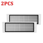 2 шт., сменные фильтры для робота-пылесоса XIAOMI Mi