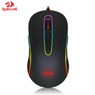 Игровая мышь Redragon M702-2, 10 кнопок, 10000DPI