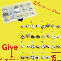 15models micro usb jack connector charging port plug socket 5pin 11pin for samsung for sony and other mobile tabletels