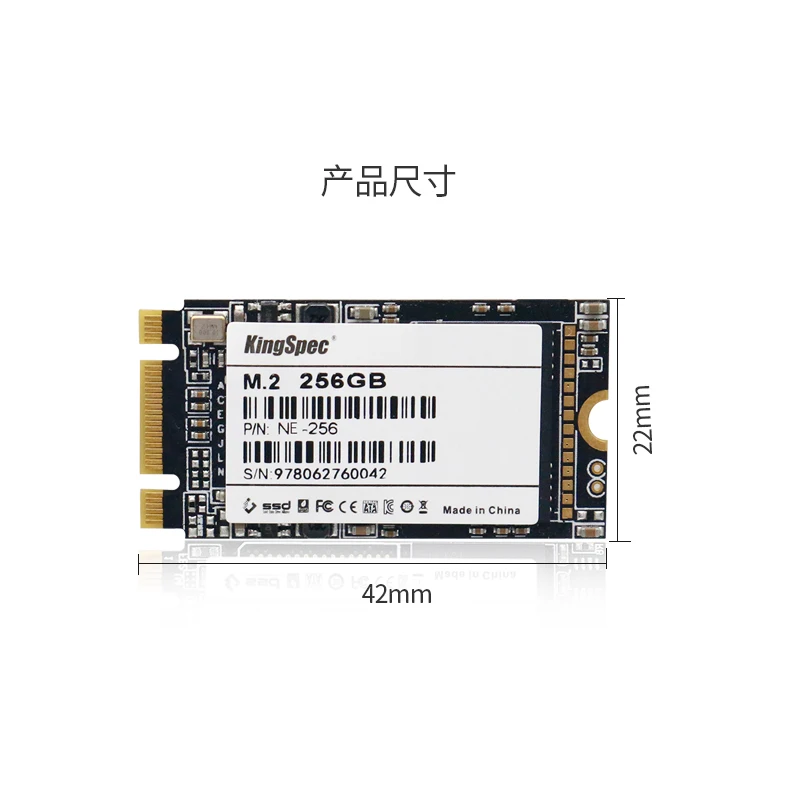 Твердотельный накопитель kingspec M.2 PCIE NVME 22*42 SSD 128 ГБ 256 512 твердотельный для