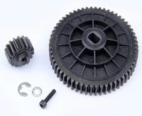 55t 19t metal high speed gear kit for 15 hpi rovan baja 5b 5t 5sc king motor buggy rc car gas parts