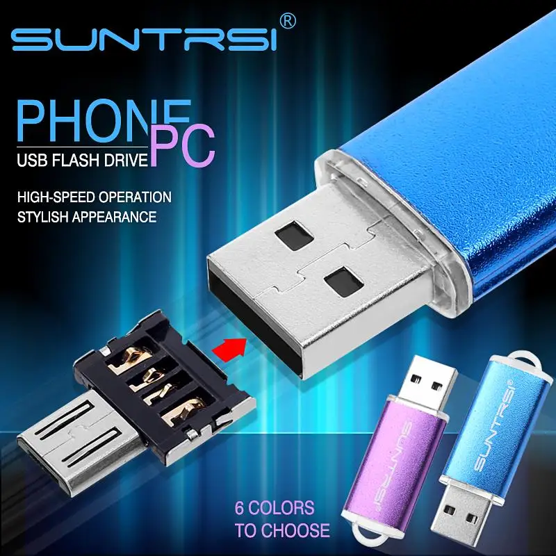 Suntrsi USB флешка OTG адаптер металлический накопитель 32 ГБ флешки для смартфона Android