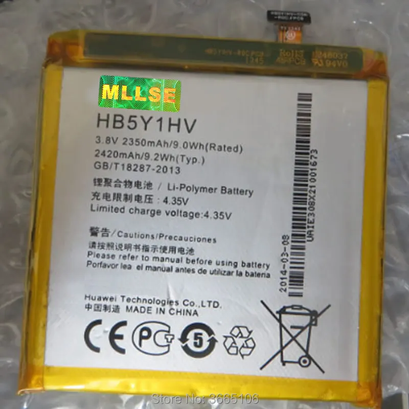 HB5Y1HV HB5Y1V Аккумулятор для Huawei Ascend P2 код отслеживания|Аккумуляторы мобильных
