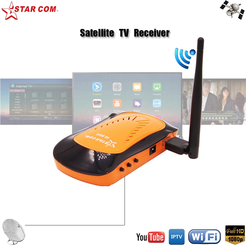 Star com HD8850 спутниковый ресивер DVBS2 с бесплатный арабский IPTV Full HD ТВ ресивер Поддержка Bisskey PowerVu Интернет ТВ STB