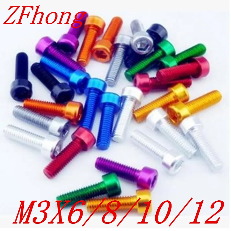50 шт. цветные алюминиевые шестигранные головки m3 * 6/8/10/12|machine screws|socket cap headscrew screw |