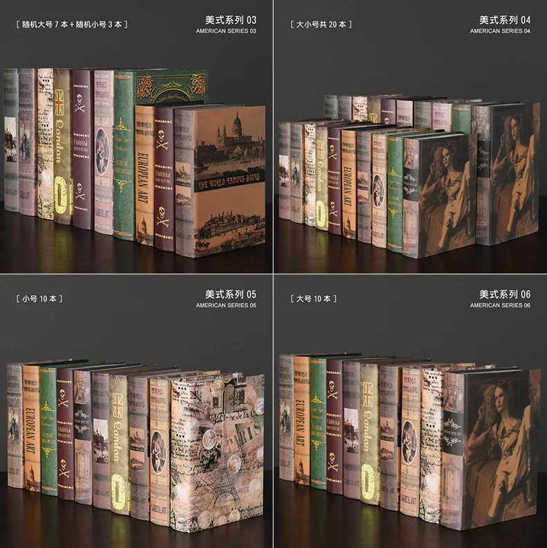 

American restoring ancient ways coffee shop props 10PC book decoration Fake photography props box display model Book wall dies