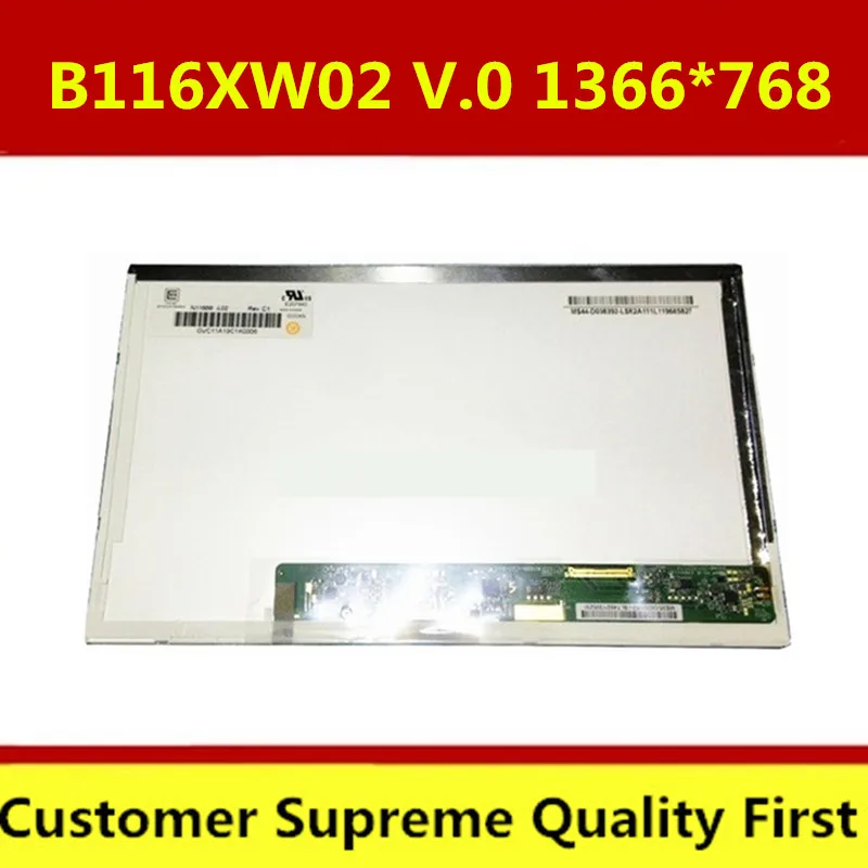 СВЕТОДИОДНЫЙ матричный ЖК экран для ноутбука acer aspire 1410 11 6 дюйма b116xw02 v.0 ltn116at01 lp116wh1