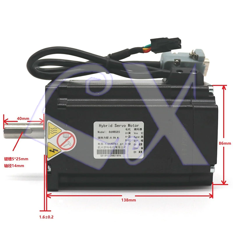 Kinco 86 CNC замкнутый цикл шаговый Драйвер мотор наборы NEMA34 DC AC 60V 8.5Nm 86HBS85 легкий