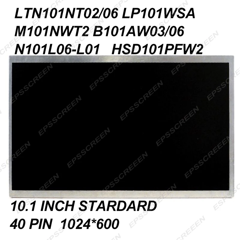 Светодиодный ЖК экран 10 1 дюйма для lenovo S10 2 acer D150 toshiba NB200 NB300 ASUS Eee PC 1025C DELL MINI1018 1014