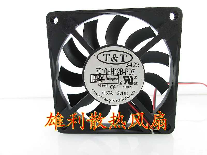TT 7010HH12B PD7 12V 0.39A 7 см 701070*70*10 мм 2 проводной Вентилятор охлаждения|cooling fan|7cm fan10mm fan |