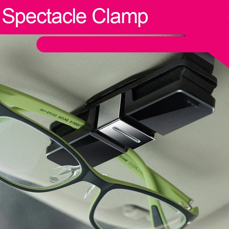 

QHCP Car Sun Visor Glass Clip ABS Eyeglasses Holder Business Card Spectacle Clamp Sunshade Sunglasses Storage Fastener Universal