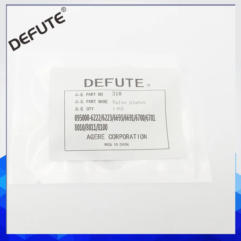 31 # пластина клапана для инжекторов DENSO common rail 095000-6222 095000-6223