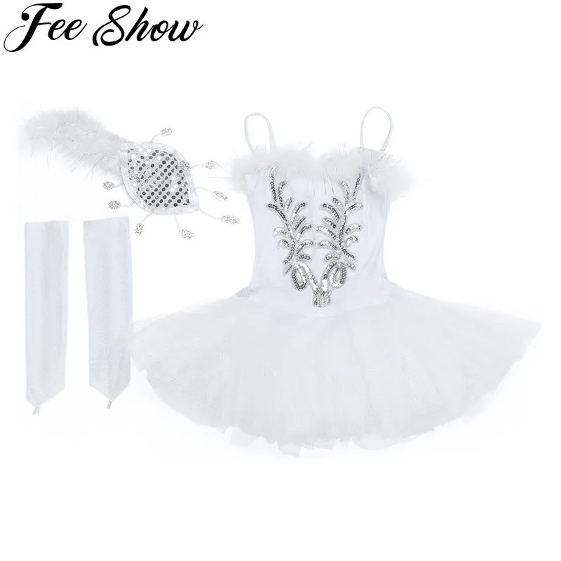 Профессиональный Белый Лебединое озеро Балет Костюм с балетной юбкой для