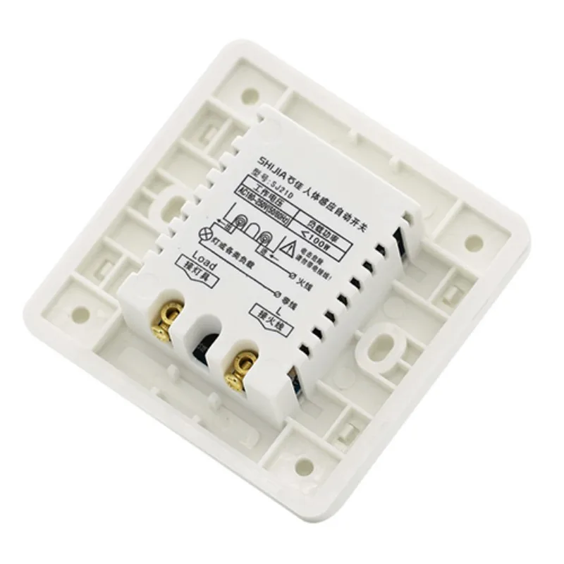 Новый инфракрасный датчик PIR модуль переключения движения тела лампы|infrared body motion