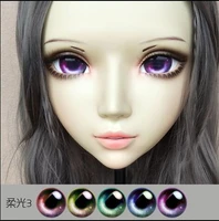 kig024gurglelove eyes for kigurumi mask