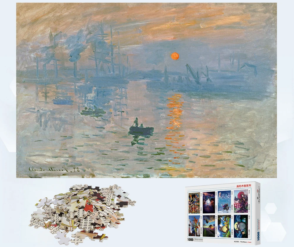MOMEMO Impression Sunrise 1000 деталей деревянные головоломки для сборки игры развлечения игрушки головоломки 1000 деталей для взрослых детей