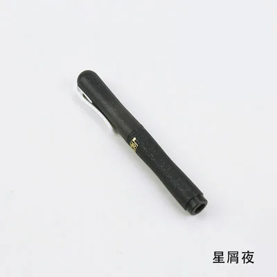 holder Starry black 1 шт. Япония Kuretake COCOIRO каллиграфия ручка заправка кисти наполнение Творческие Школьные принадлежности ручки оптом принадлежности для скрапбукинга - Цвет: holder Starry black