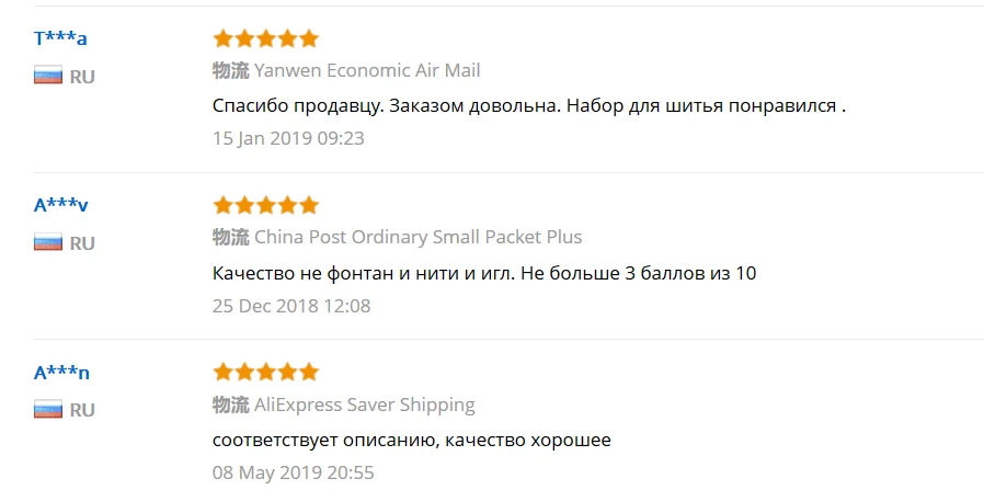 4 шт. ручная швейная иглы для швейной машины с кожаным вощеным моток веревки сверлильный Шило и наперсток для ремонта кожи