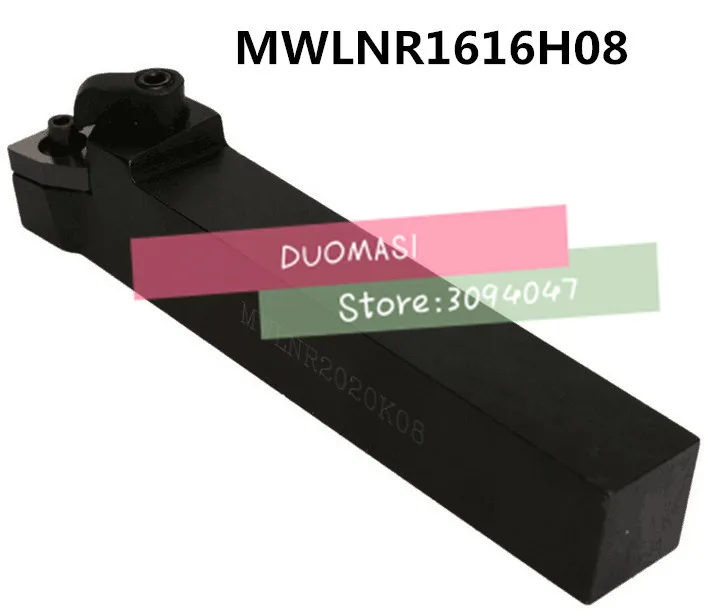 

MWLNR1616H08 токарный держатель инструмента, MWLNR/L CNC держатель инструмента, внешние токарные инструменты, Токарные режущие инструменты для вставок WNMG080404/08