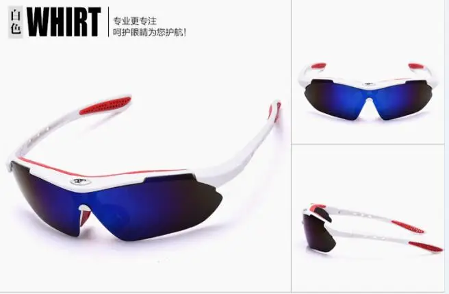 1 ROBESBON, солнцезащитные очки, спортивные UV400 Велоспорт очки упаковочная коробка Для мужчин Для женщин бега и занятий рыбной ловлей, защита от ультрафиолетовых лучей дорожные велосипедные солнцезащитные очки для езды на MTB - Цвет: 1
