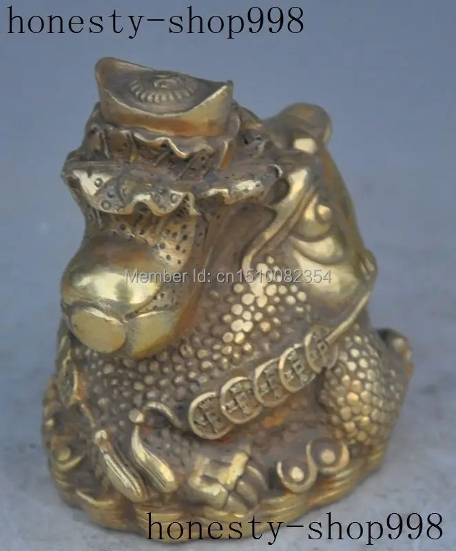 Китайский латунный по феншуй богатство деньги монета слиток жаба Bufo лягушка