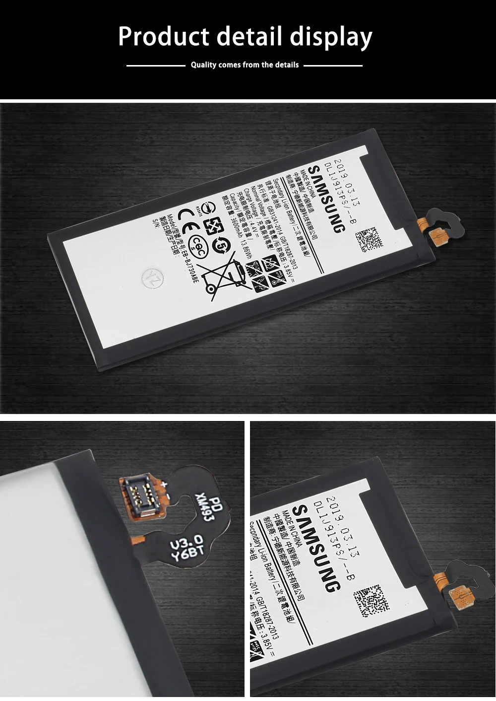 Оригинальная батарея samsung EB-BJ730ABE 3600 мА-ч для samsung GALAXY J7 Pro SM-J730F SM-J730FM J730F J730G J730DS J730GM J730K