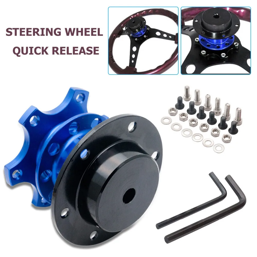 Для MOMO OMP ND SP рулевое колесо Quick Release snap off hub адаптер Автомобильное рулевое колесо Hub Boss Kit Универсальный