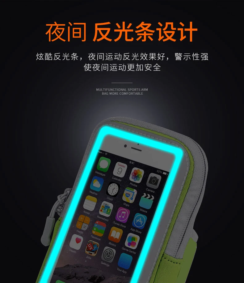 Wangcangli для мобильного телефона iphone браслет Запуск наручный чехол для телефона чехол для нарукавный спортивный Чехол держатель телефона на руку 4-6 дюймов
