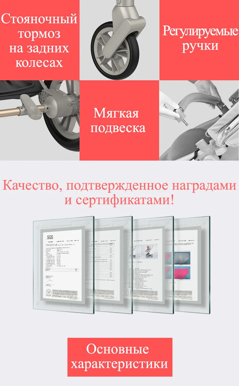Hotmom детская коляска 2в1 экологическая кожа четыре колеса амортизация Россия