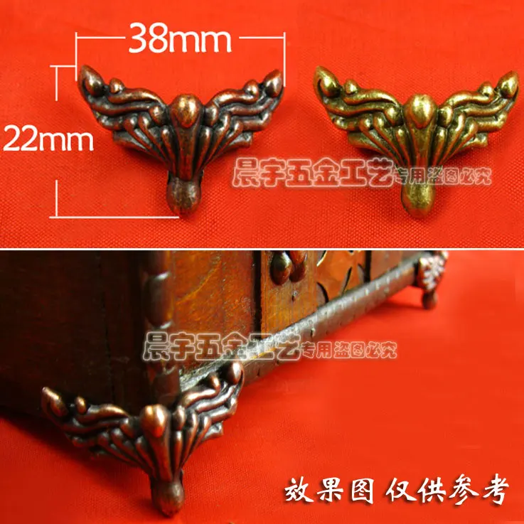 38*22 мм Античные ножки декоративные угловые для животных боковые части ног ухода