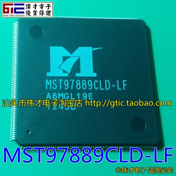 MST97889CLD-LF |