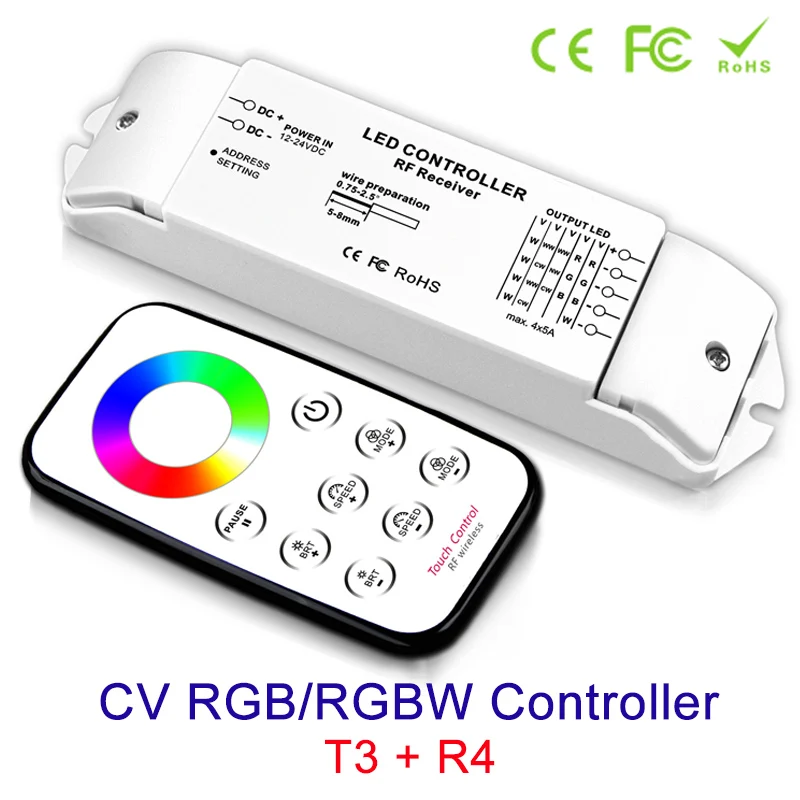 Новый RGB/RGBW контроллер Светодиодная лента приемник T3 + R4 выходной ток Макс 5Ax4CH DC 12v