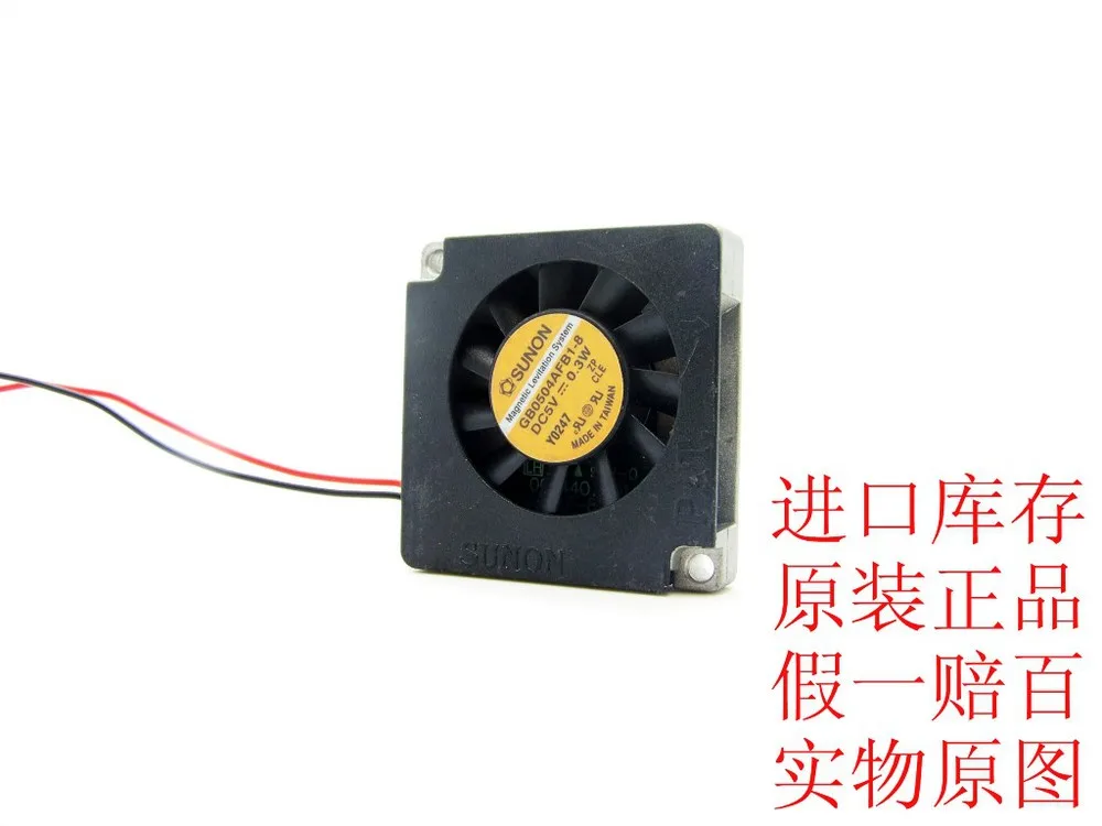 Для Sunon DC 5V 0 3 W GB0504AFB1 8 алюминиевый центробежный вентилятор 4007|fan blower|centrifugal fan