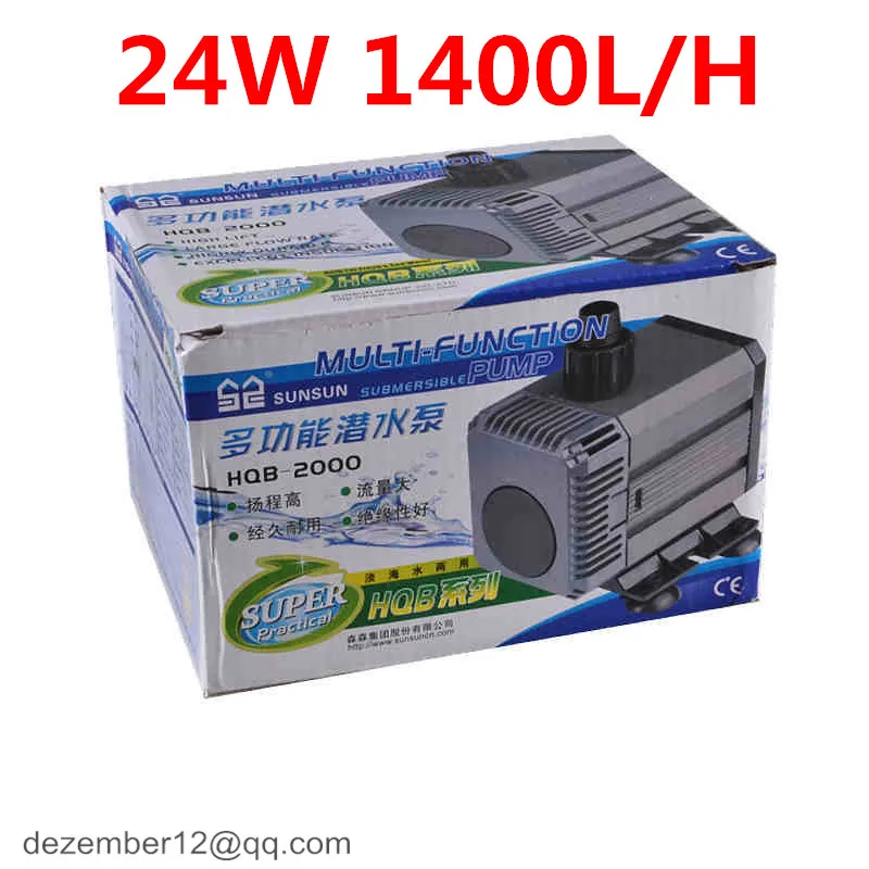 SUNSUN HQB-2000 24 Вт 1400л/ч аквариумный погружной насос пруд амфибия многофункциональный