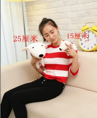 Jingdong талисман joy dog куклы мягкие игрушки домашние животные детские милые подарки