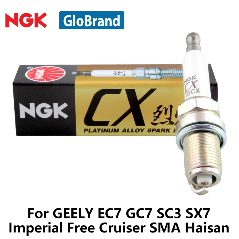 NGK автомобиля Spark Вилки для GEELY EC7 GC7 SC3 SX7 Императорского свободный Cruiser SMA Haisan