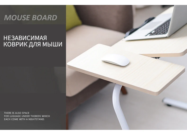 Современная подъемная подставка для ноутбука, компьютерный стол, прикроватный диван-кровать, подставка для ноутбука, компьютерный стол, складной регулируемый столик для ноутбука