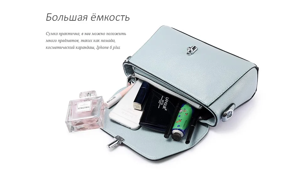 Realer Модные женские сумки через плечо женский плечо Crossbody сумка женская большая емкость Сумочка светло-голубой/серый/черный