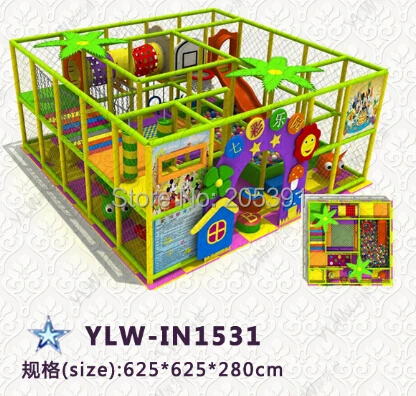 amusement playground park equipment/kids paradise maze nursery school attraction area | Спорт и развлечения