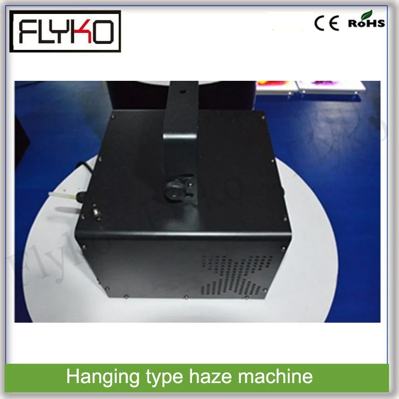 Противотуманная машина 900 Вт белого цвета профессиональное оборудование для