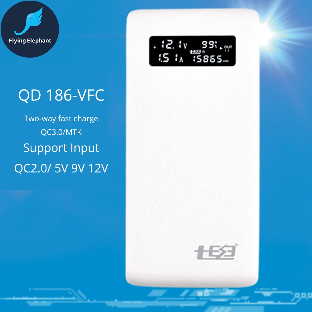 Новое поступление 18650 VFC батарейный блок QC3.0 QD внешний аккумулятор для ноутбука