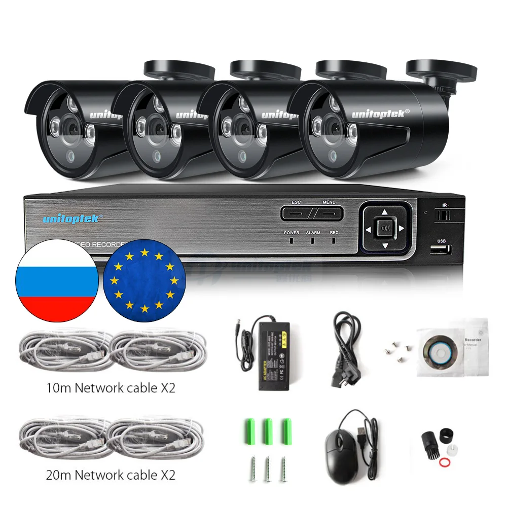HD 1080P 2MP/4MP 4CH цилиндрическая камера наружная с POE CCTV NVR система водонепроницаемая