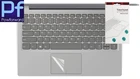 Защитная пленка для сенсорной панели Lenovo IdeaPad 320S 13 IKB 320s-13iKB 320s-13