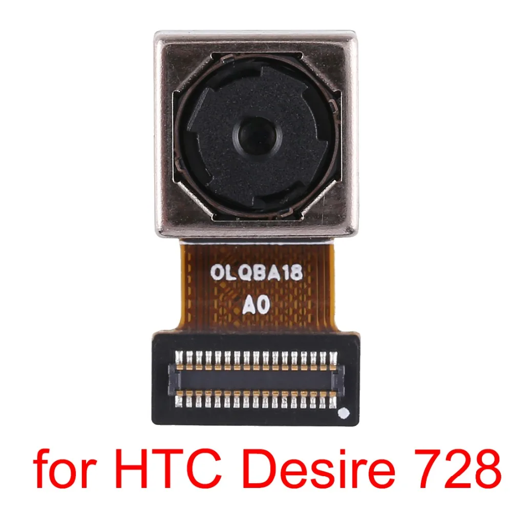 Новинка для HTC Desire 728/U Ultra/One Mini/700/828 dual sim/Desire 626G/626s Запасной модуль камеры|Комплекты