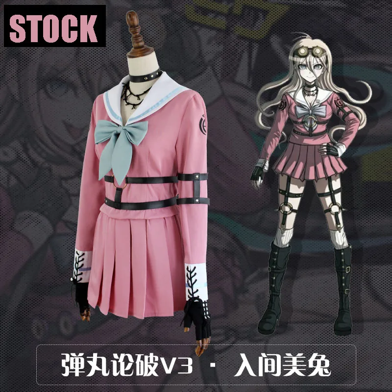 [Фото] Новинка 2017 года аниме Danganronpa V3 ирума Miu JK по низкой цене для девочек школьная