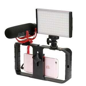 ulanzi smartphone video rig stabilizer case filmmaking recording vlogging gear for iphone xr xs max android tripod mount stand free global shipping