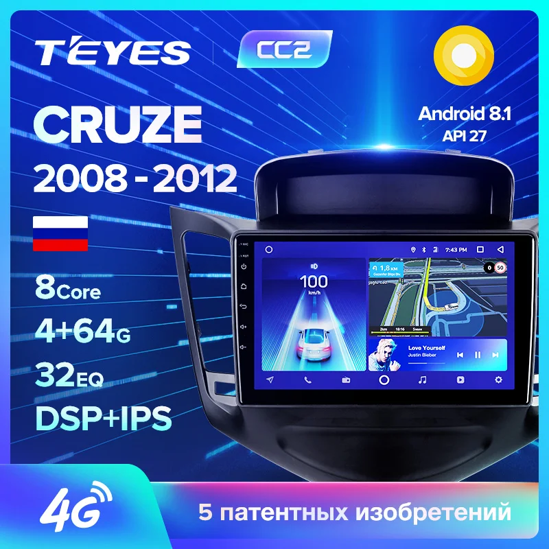 TEYES CC2 Штатная магнитола для Шевролет Круз Chevrolet Cruze J300 2009 2011 2012 2013 Android 8.1, до 8-ЯДЕР, до 4+ 64ГБ 32EQ+ DSP 2DIN автомагнитола 2 DIN DVD GPS мультимедиа автомобиля головное устройство
