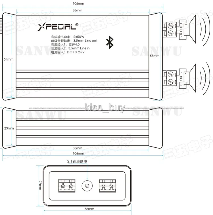 TDA7492P NE5532 50 Вт + Bluetooth 4 0 аудио приемник Цифровой усилитель чехол для dc 12v 24v