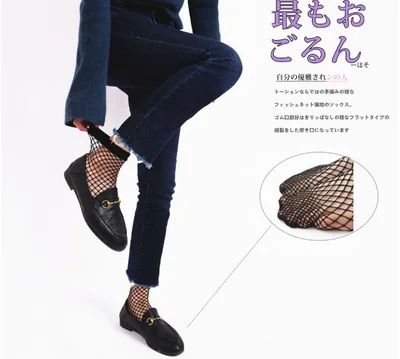 2017 Популярные кружевные носки дышащие удобные женские новые сексуальные